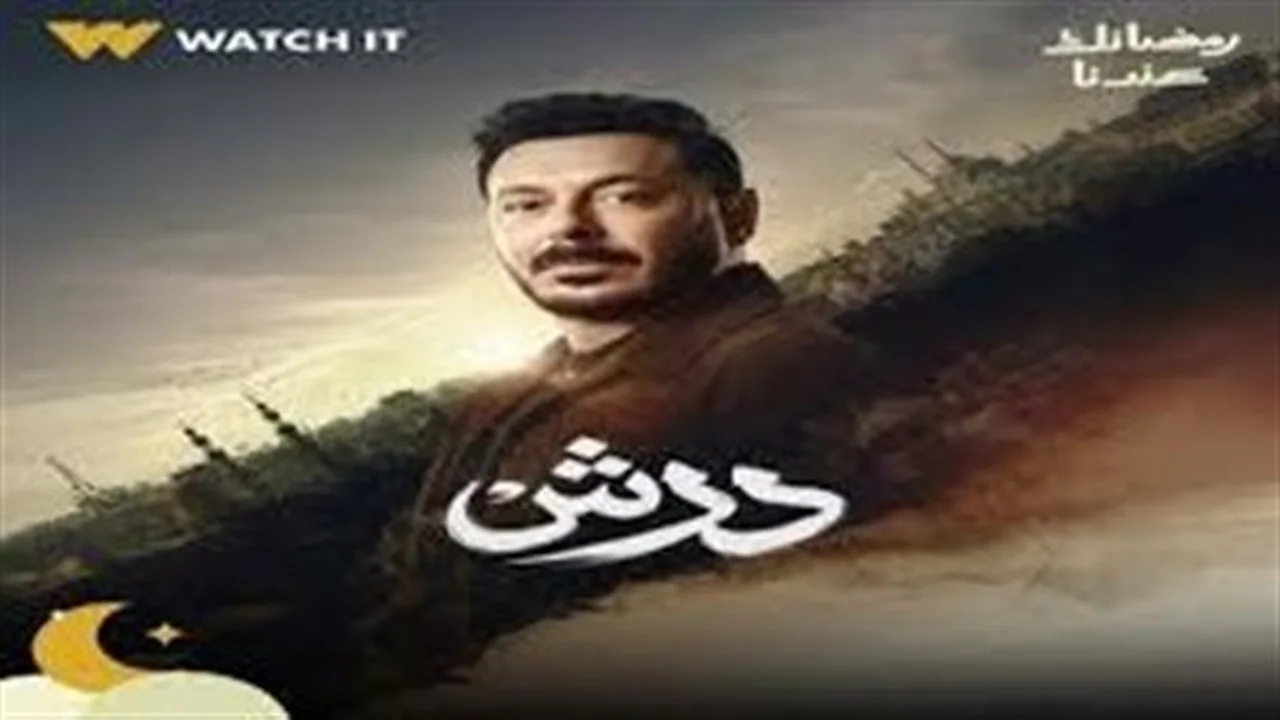 منافسة شرسة.. خريطة المسلسلات القصيرة والطويلة في موسم الدراما الجديد بمشاركة 15 رقماً نادراً